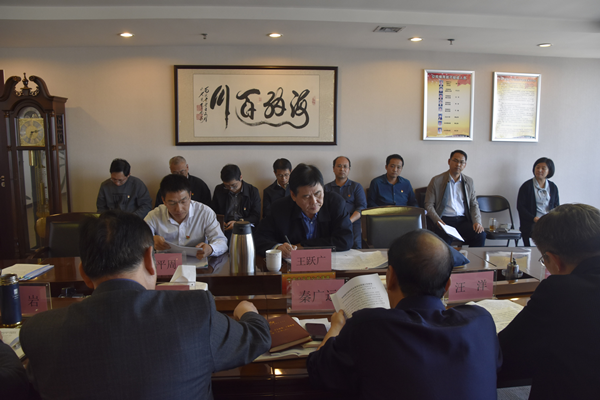 集團(tuán)公司黨委理論學(xué)習(xí)中心組開展“傳承紅色基因、牢記初心使命”專題學(xué)習(xí)研討會議