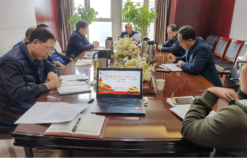 集團(tuán)公司黨委理論學(xué)習(xí)中心組專題學(xué)習(xí)《習(xí)近平關(guān)于防范風(fēng)險(xiǎn)挑戰(zhàn)、應(yīng)對(duì)突發(fā)事件論述摘編》等文件精神